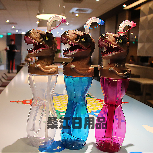 塑料杯 恐龙杯 异形杯 卡通创意杯 plastic cup