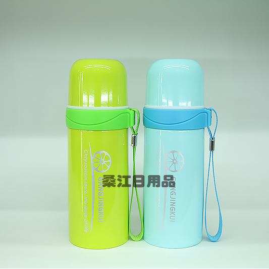可爱纯色真空保温杯双层内外不锈钢水杯吊带杯学生杯350ML