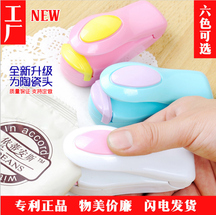 Household mini sealing machine, portable snack plastic bag sealing machine, travel hand press heat sealing machine