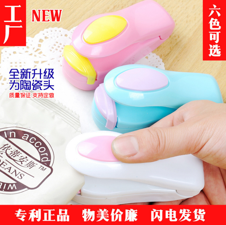 Household mini sealing machine, portable snack plastic bag sealing machine, travel hand press heat sealing machine details Picture