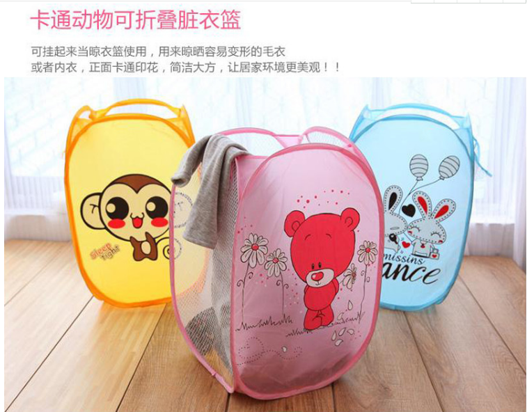 厂家批发折叠卡通印花洗衣篮 脏衣篮 收纳篮玩具筐