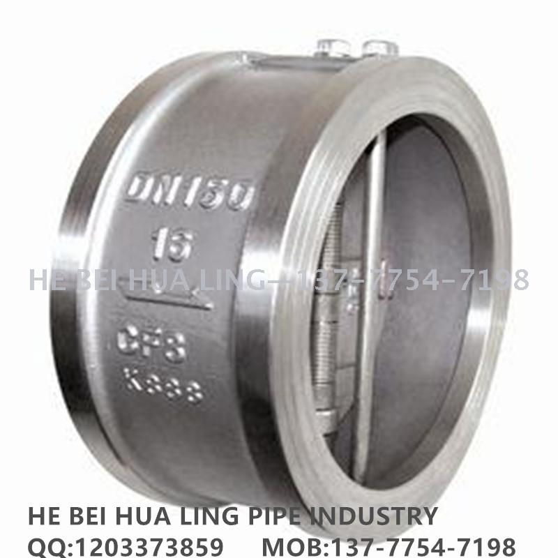 Factory direct sales of butterfly check valves, national standard check valves, one-way valves and wafer check valves