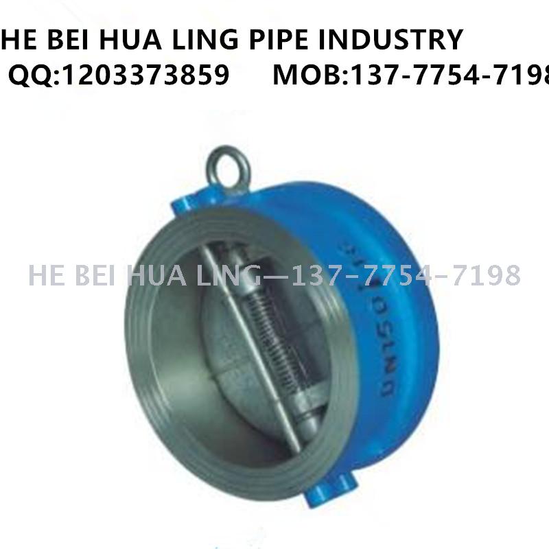 The manufacturer's best-selling butterfly check valves, wafer check valves, and micro-resistance slow-closing butterfly check valves details Picture