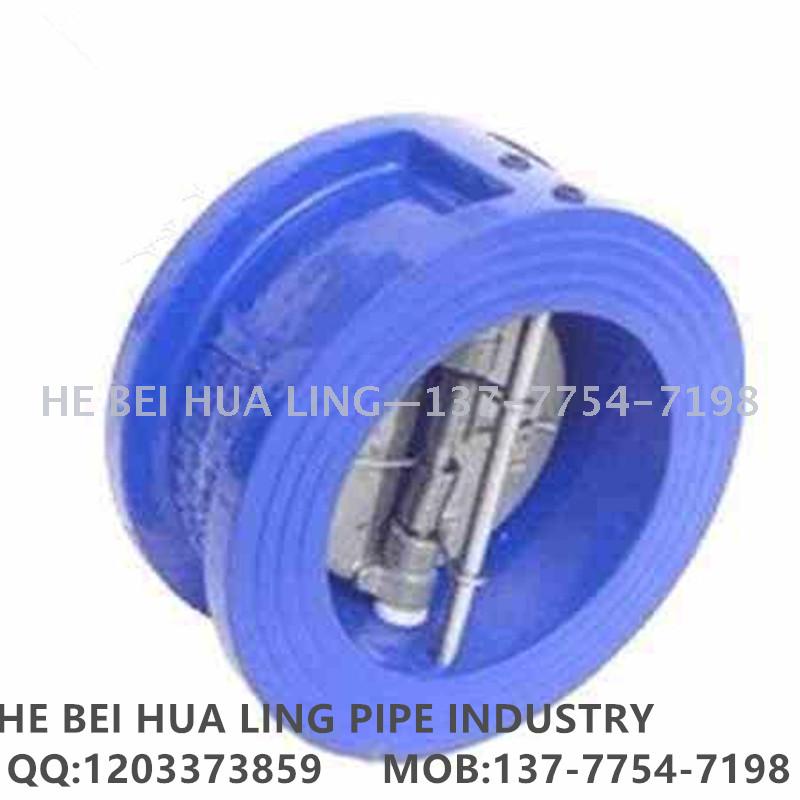 The manufacturer's best-selling butterfly check valves, wafer check valves, and micro-resistance slow-closing butterfly check valves Application Scenario