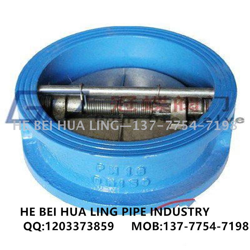Professional export cast iron butterfly check valve, wafer check valve, butterfly buffer check valve Specification image