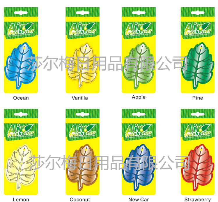 汽车香片 清香剂 香水挂件 空气清新剂 香薰纸 美国小树