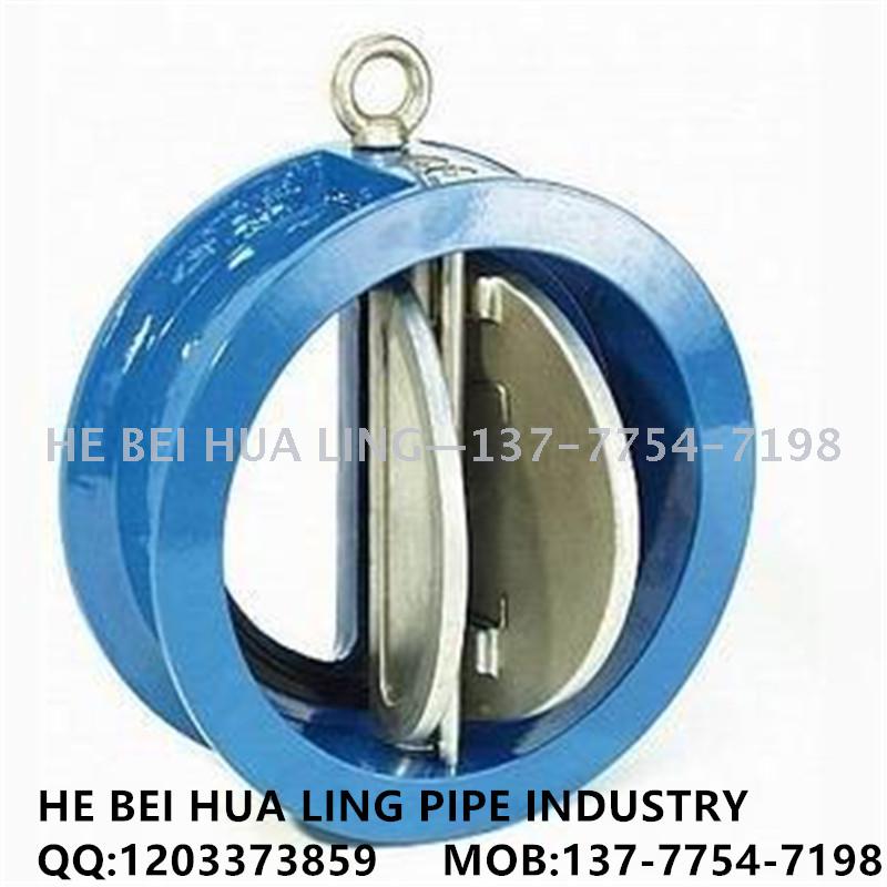 The manufacturer's best-selling micro-resistance slow-closing butterfly check valve and silencing slow-closing check valve Specification image