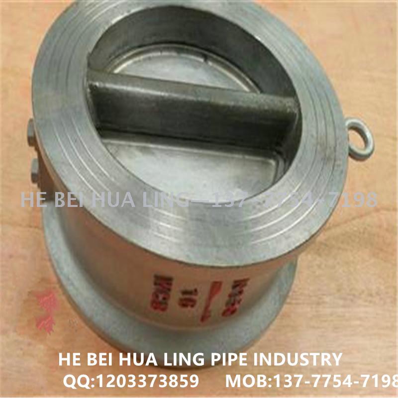 Supply stainless steel micro-resistance slow-closing butterfly check valves and spring-lift check valves Application Scenario