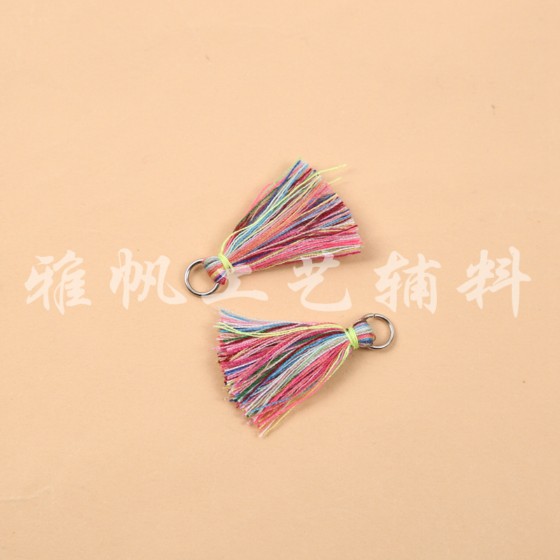 小棉须，混色七彩棉苏，流苏吊坠配饰 耳环项链穗子挂件，