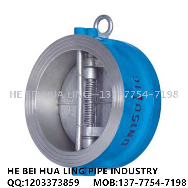 The manufacturer's best-selling micro-resistance slow-closing butterfly check valve and silencing slow-closing check valve Application Scenario