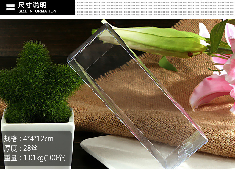 PVC transparent packaging box, round barrel box details Picture
