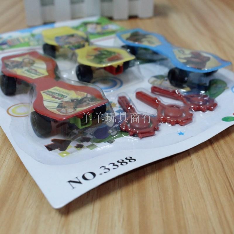 Mini launch scooters with card-absorbing toys are selling well at a 2-yuan store street stall as gifts for kindergartens Specification image