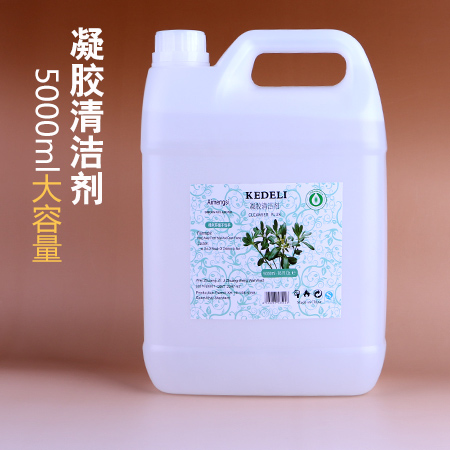 新品凝胶清洁剂5000ml环保无毒不刺厂家直销