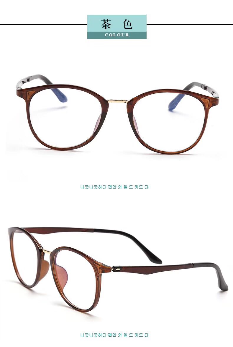 义乌好货 光学眼镜 眼镜展示架时尚护目镜产品图