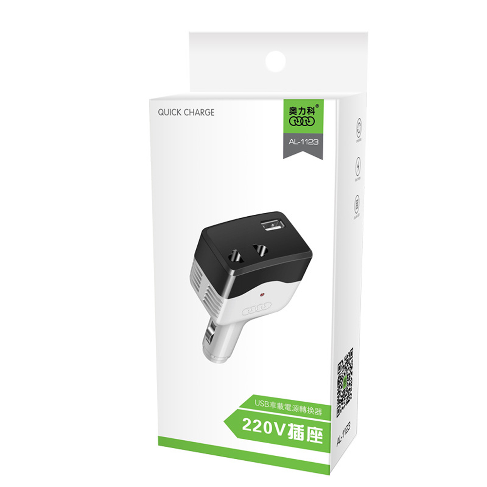 车载充电器 手机车充USB车载 电源转换器汽车通用