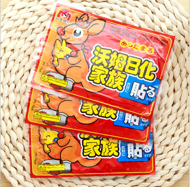 大号暖宝宝暖贴300一箱 暖宫贴发热贴保暖身贴批发T产品图