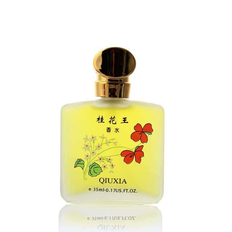 Perfume manufacturer's Beautiful Girl Floral Perfume for Women 50ml Jasmine Lily Rose perfume batch details Picture
