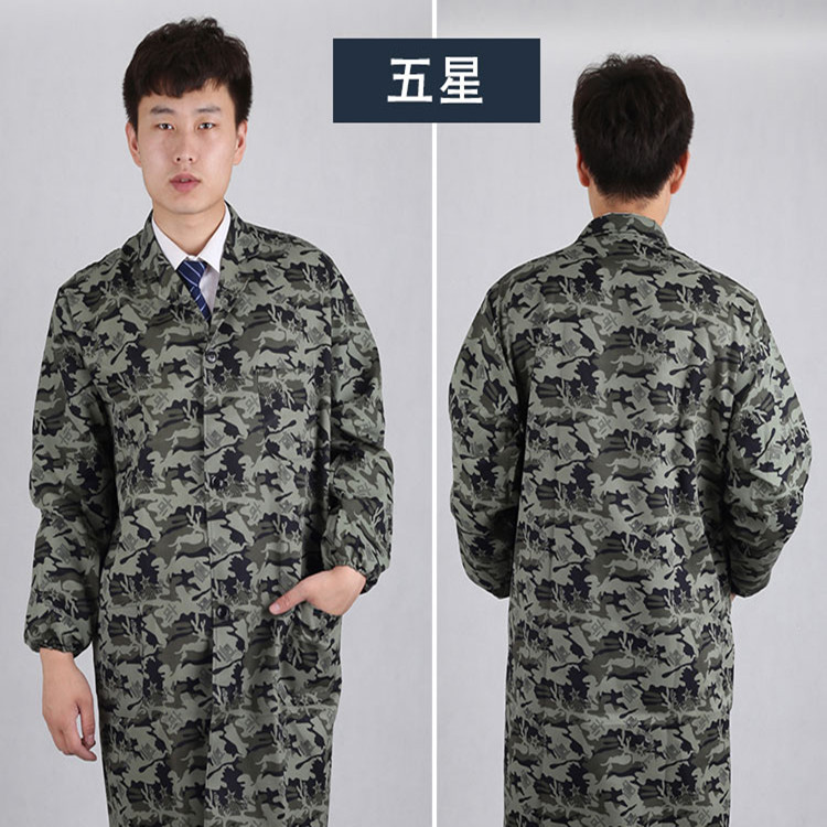 秋冬长袖迷彩大褂带帽蓝大褂仓库劳保工作服罩衣套装车间服防尘服产品图