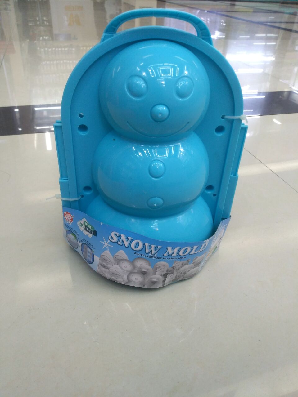 小雪人 玩雪玩具雪球夹儿童打雪战道具