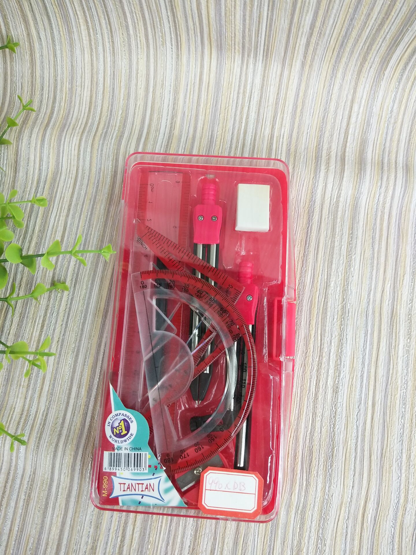 Plastic, metal compasses set