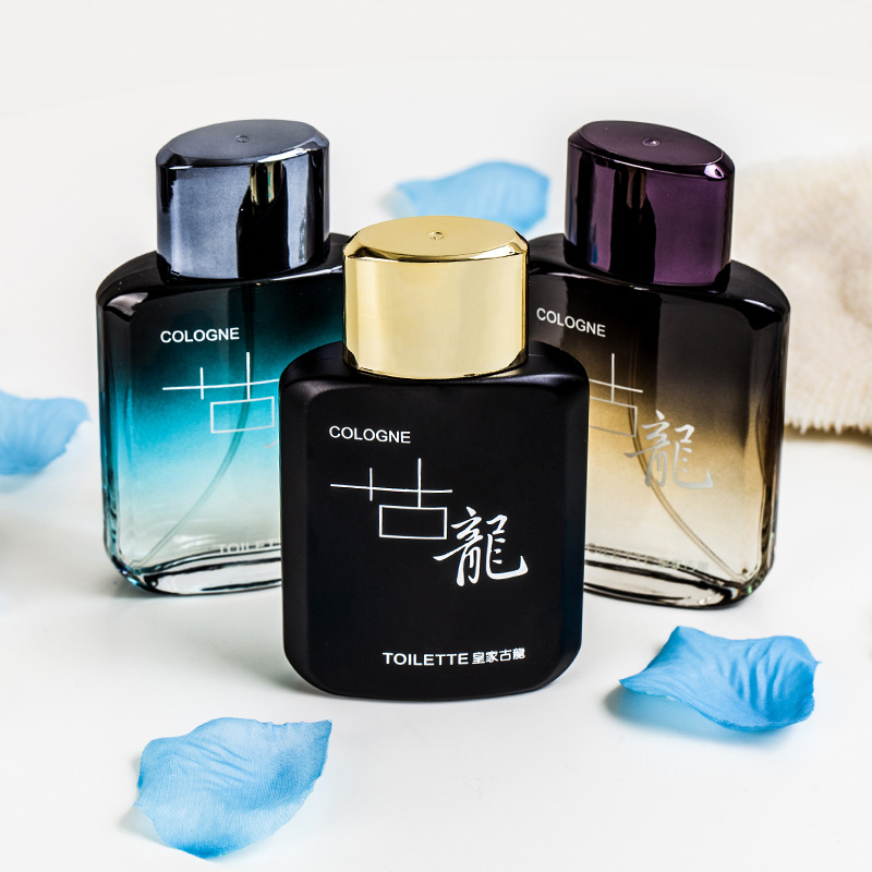 香水厂家靓丽女孩皇家古龙香水50ml男士香水男士古龙香水批
