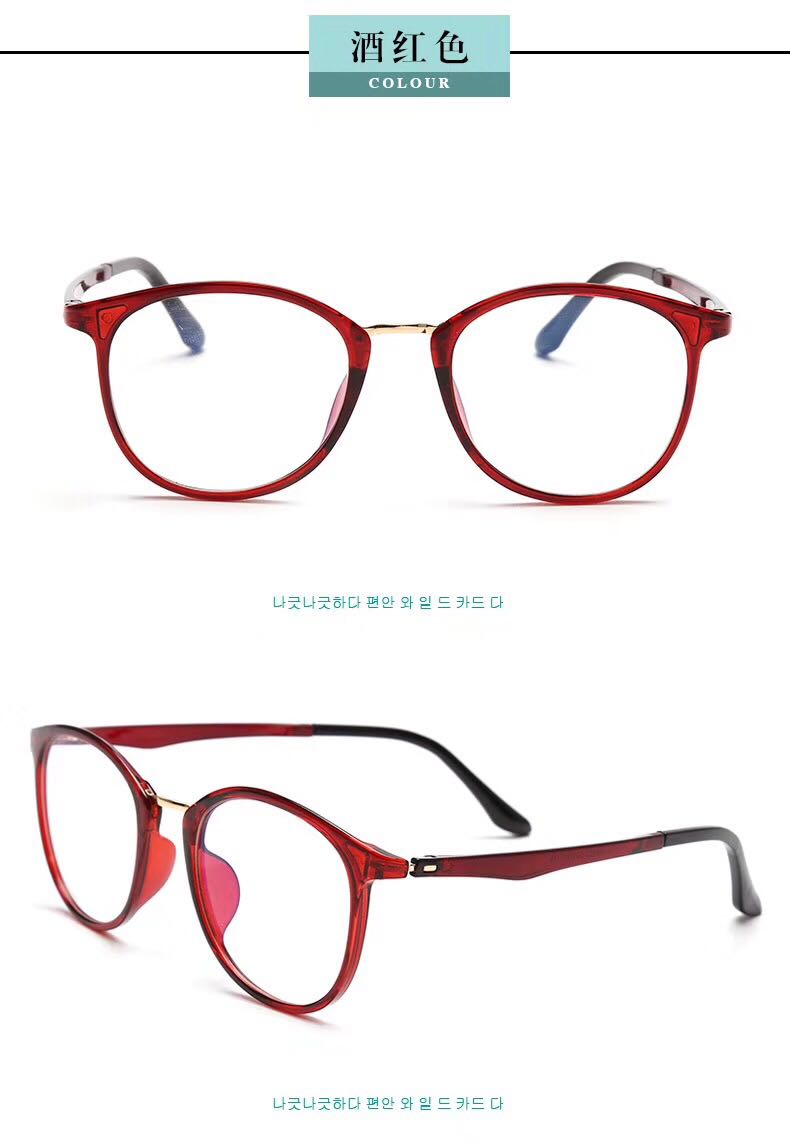 义乌好货 光学眼镜 眼镜展示架时尚护目镜细节图