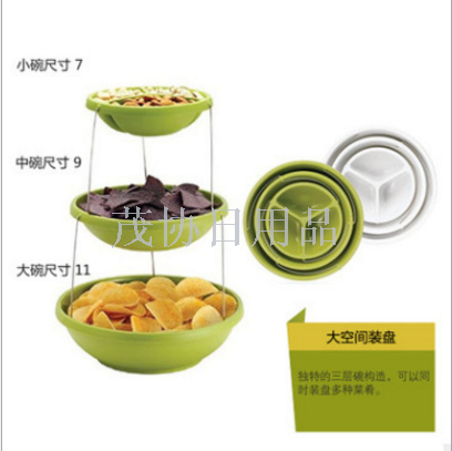 twistfold party bowls three-layer folding bowl telescopic dish