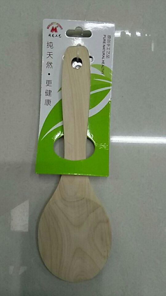 闽龙工艺木勺木勺无漆天然日式木勺厨房用具创意实木饭勺
