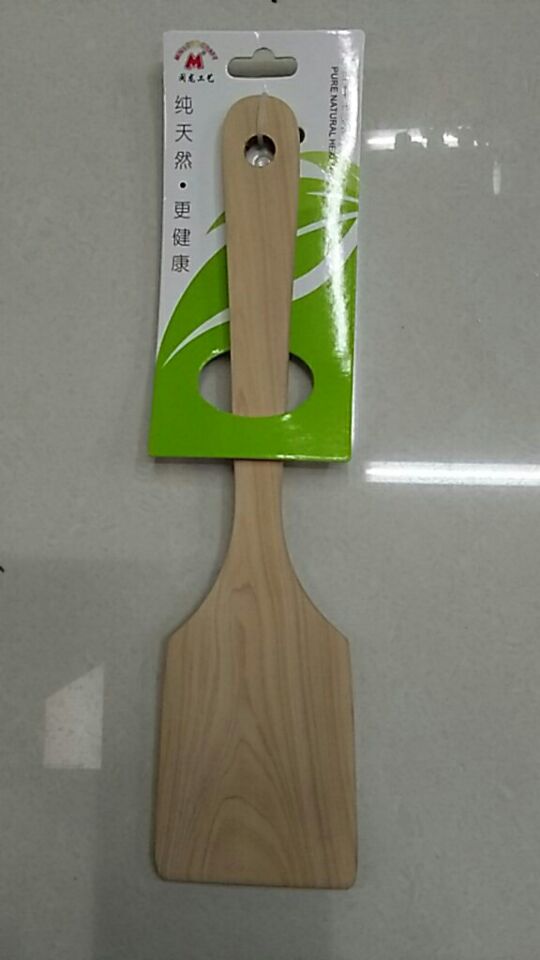 闽龙工艺木铲不粘锅长柄木质炒菜木铲防烫锅铲子煎铲实木厨具