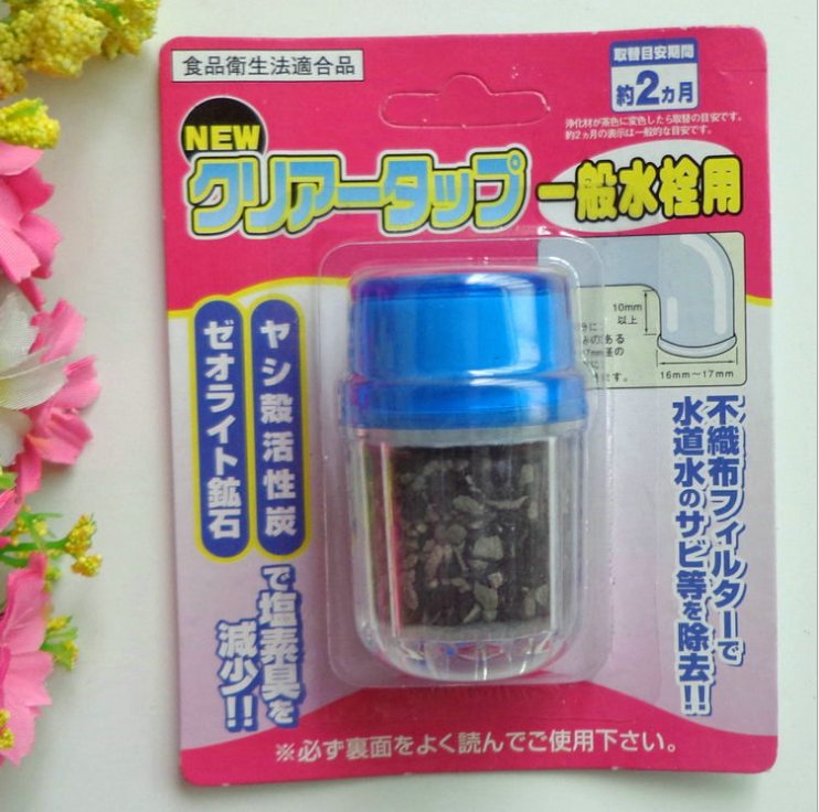 Medical stone water filter water purifier faucet filter tap water purifier kitchen home