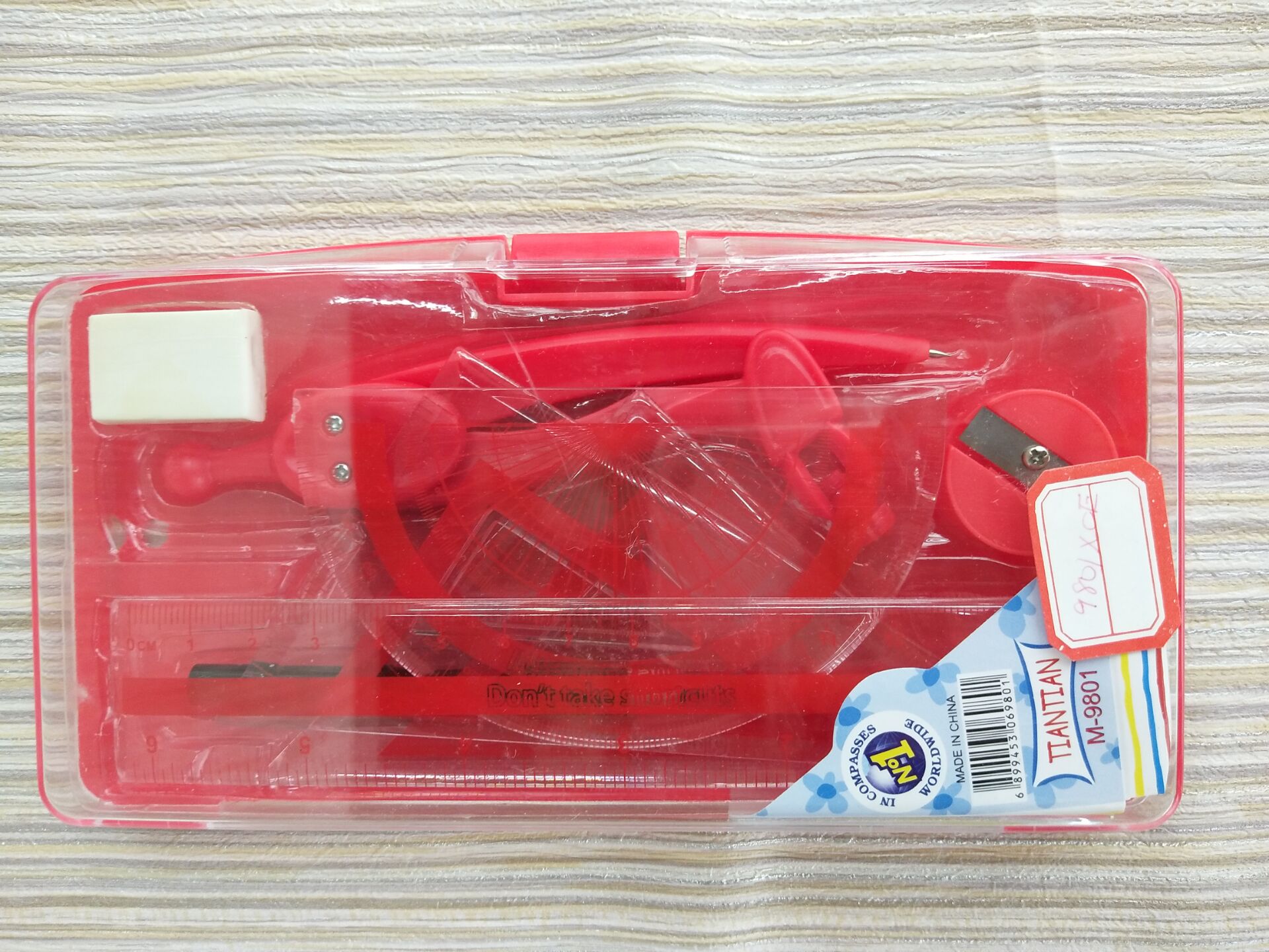 塑料金属圆规