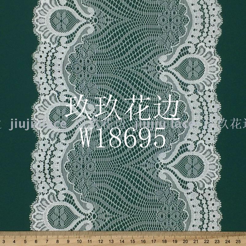W18695 flat Jaka stretch Lace trim is on sale for a limited time while supplies last