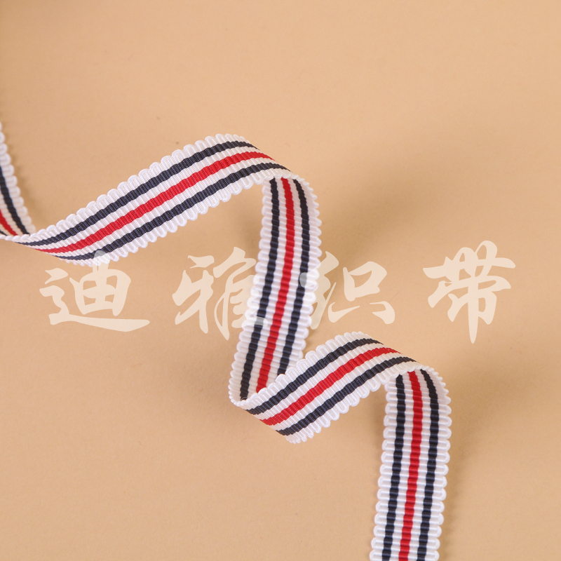 Manufacturers Direct Sales Black Red White Stripes And Jacquard Horizontal Ribbon Ribbon details Picture