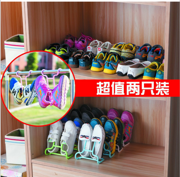 创意家居便携式可立可挂式鞋架 晾晒架（两个装）产品图