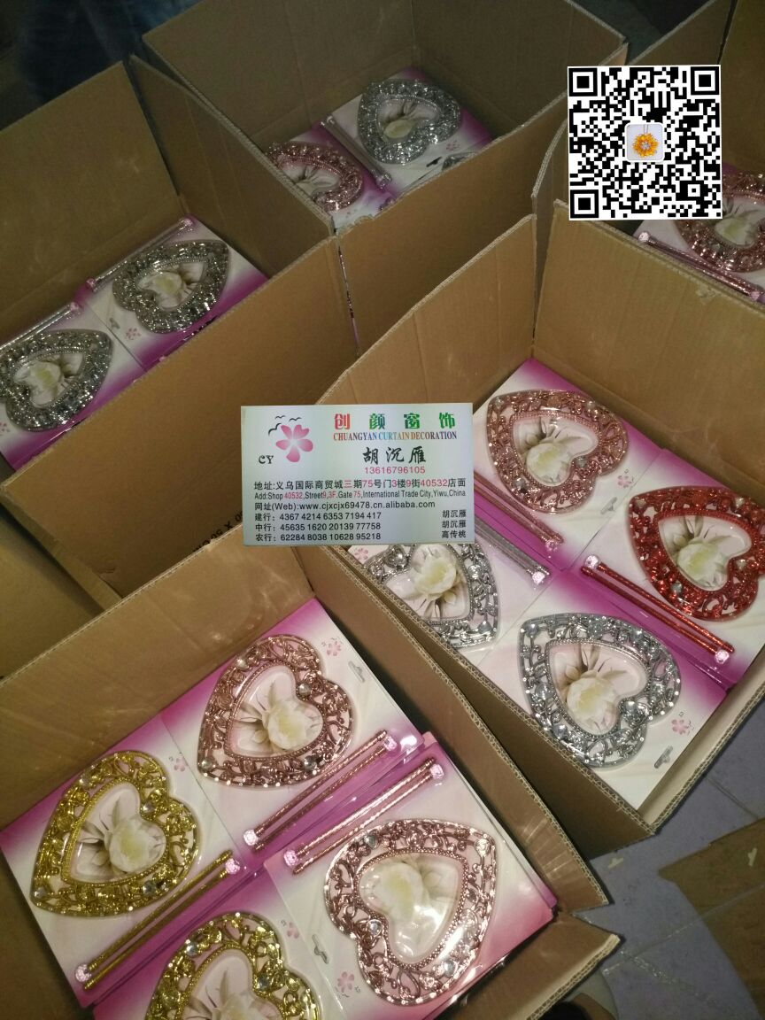 Curtain Clasp, Curtain Tray, Picture Frame, Mirror Frame. Curtain Accessories. details Picture