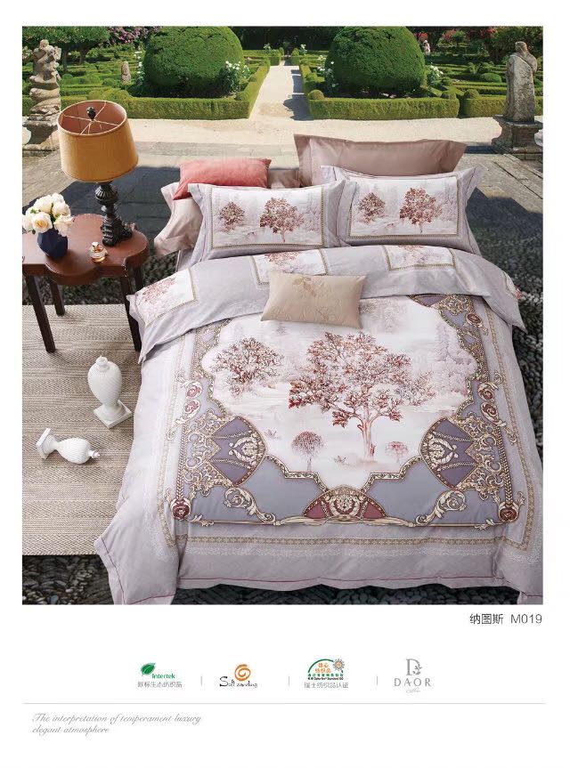 National trend all-cotton thickened ecological brushed 4-piece set