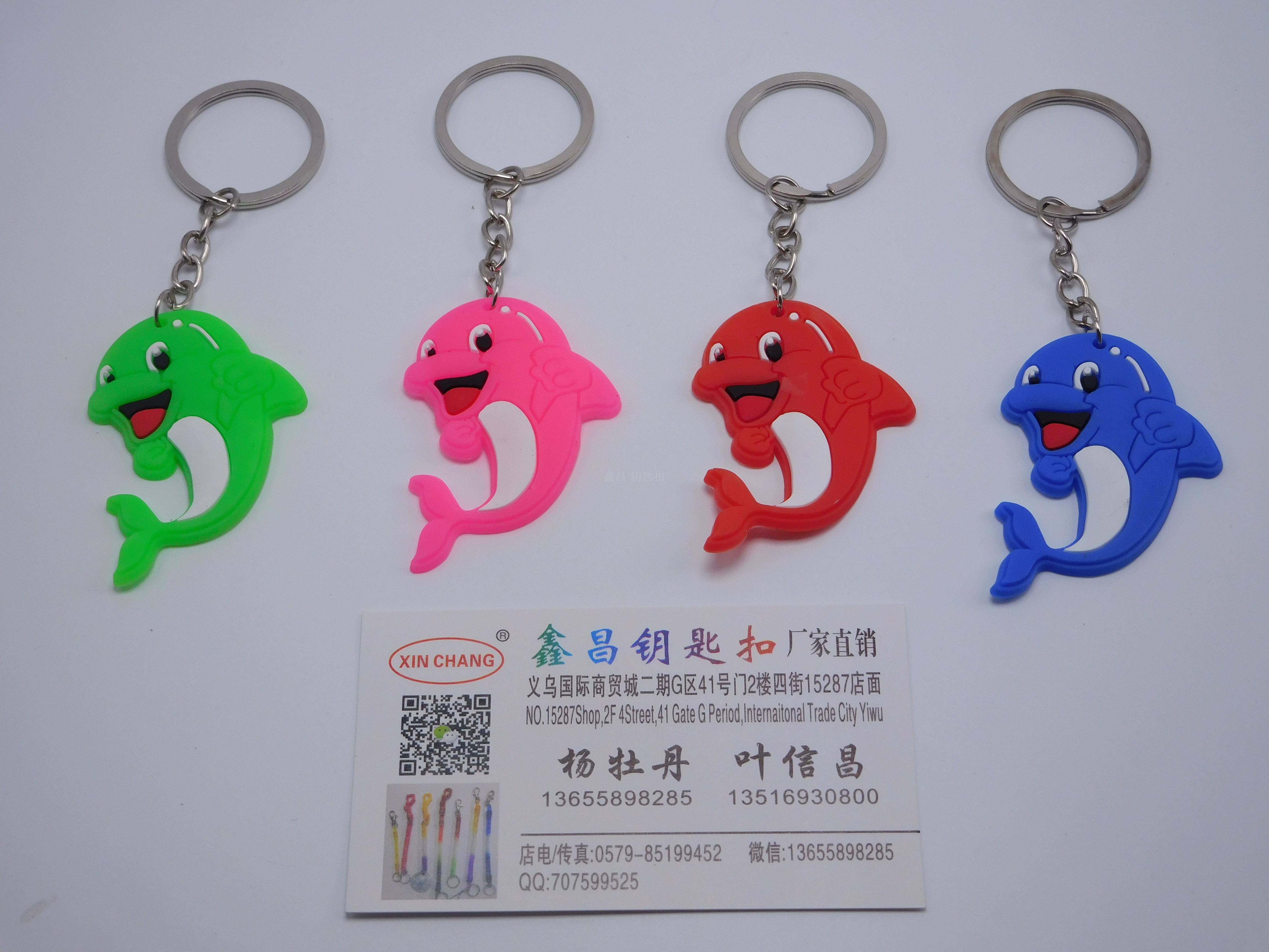 硅胶可爱海豚挂件产品图