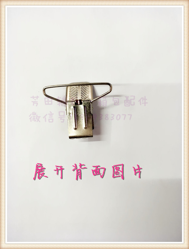 The duckbill has an inner diameter of 5 centimeters Specification image