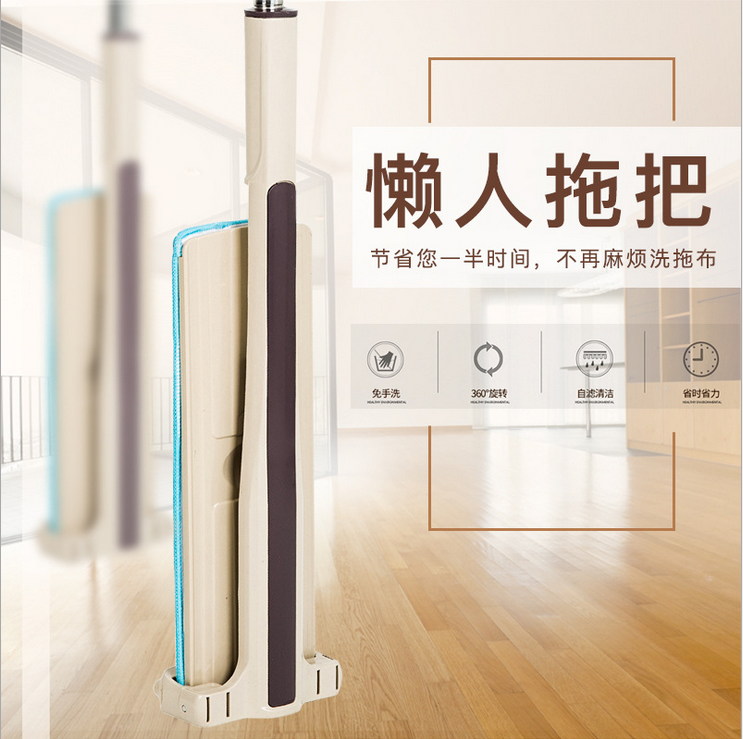 Manufacturers no hand wash spray spray drag flat mop tile solid wood special 2 mop dry and wet drag Application Scenario