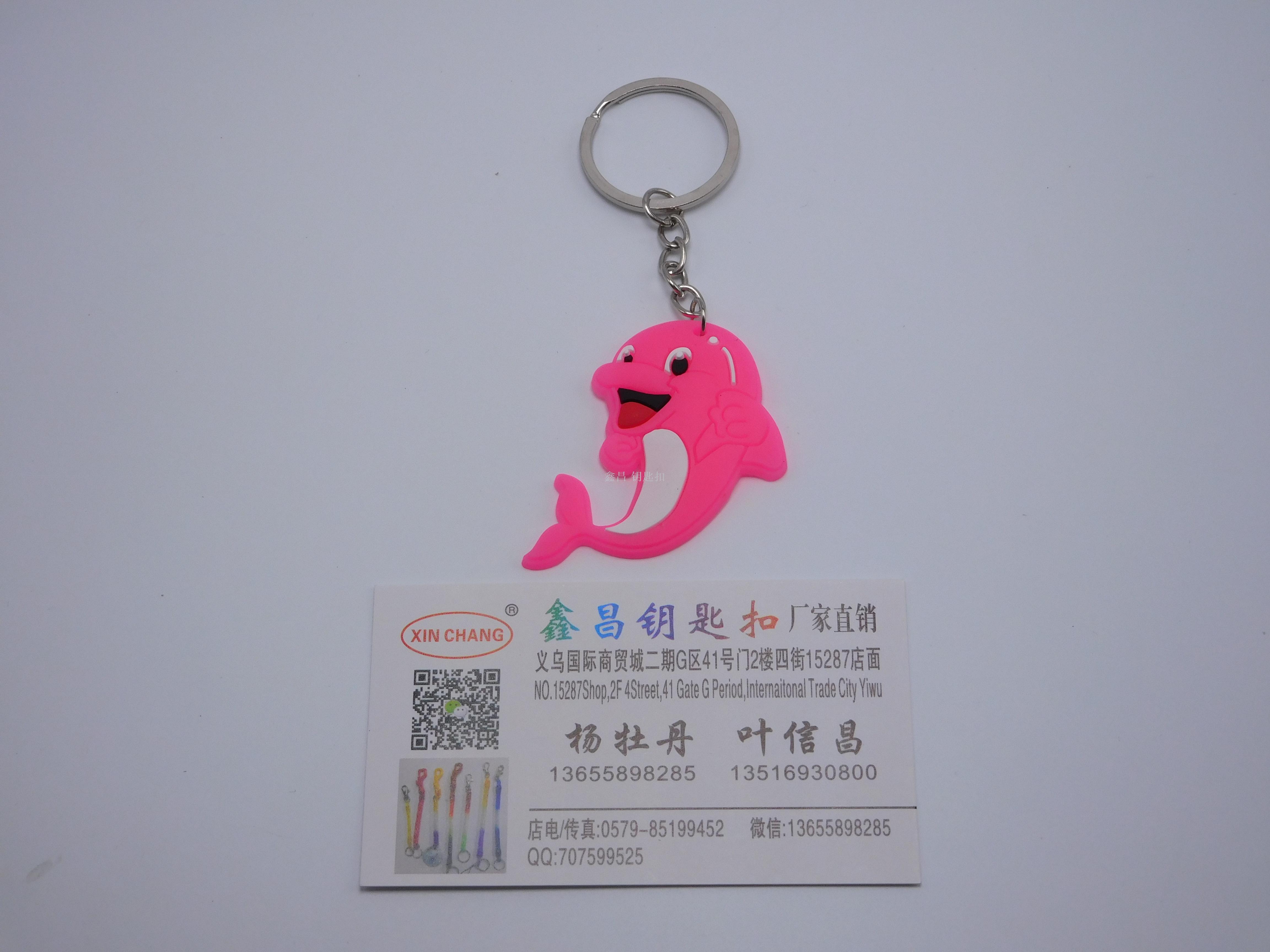 其他挂饰挂件成品实物图