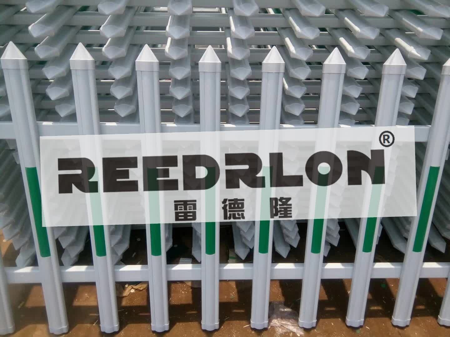 PVC lawn guardrails, plastic guardrails, assembled guardrails, park greening, Redlon Application Scenario