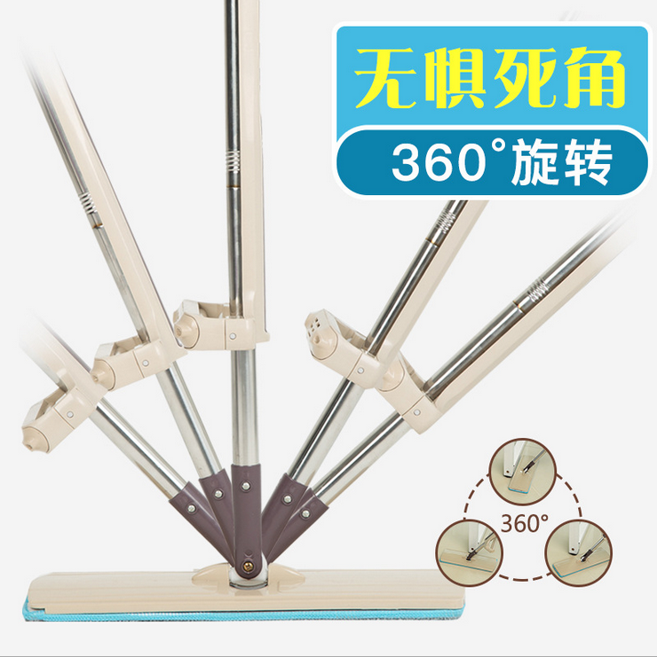 Manufacturers no hand wash spray spray drag flat mop tile solid wood special 2 mop dry and wet drag details Picture