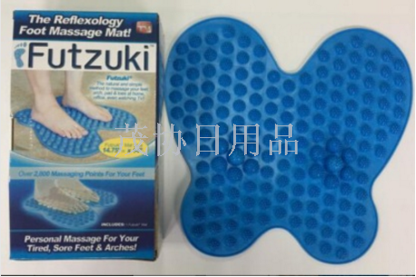 Butterfly massage foot pad foot pad foot pad toe pressing plate TV shopping
