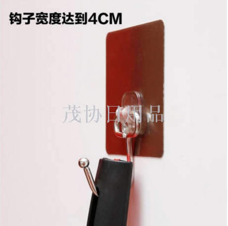 Two stainless steel hooks, single hooks, waterproof hooks, iron hooks, for TV shopping