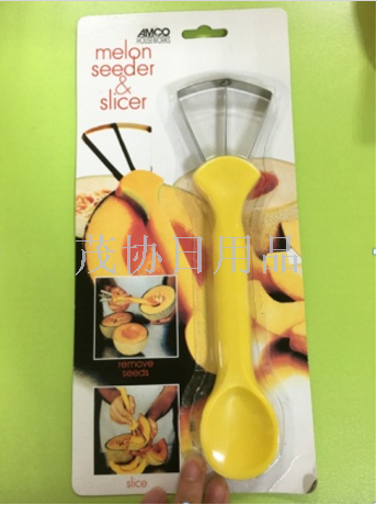 Multifunctional fruit scoop Mango scoop TV infomercial