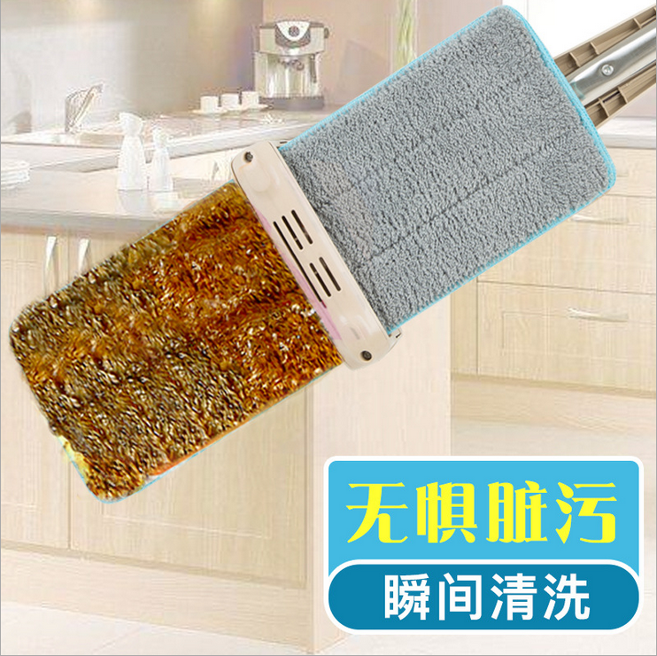Manufacturers no hand wash spray spray drag flat mop tile solid wood special 2 mop dry and wet drag Specification drawing