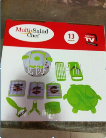 13 in 1 vegetable cutter Multi-functional vegetable cutter TV TV shopping