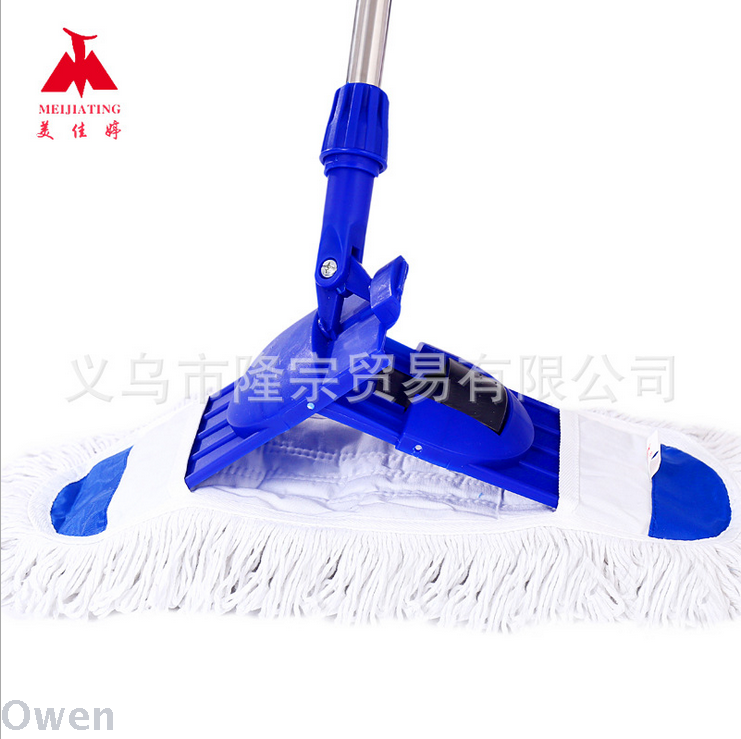 Meijiating 45 cm telescopic absorbent mop flat household cleaning floor mop wood wash cotton yarn mop full figure