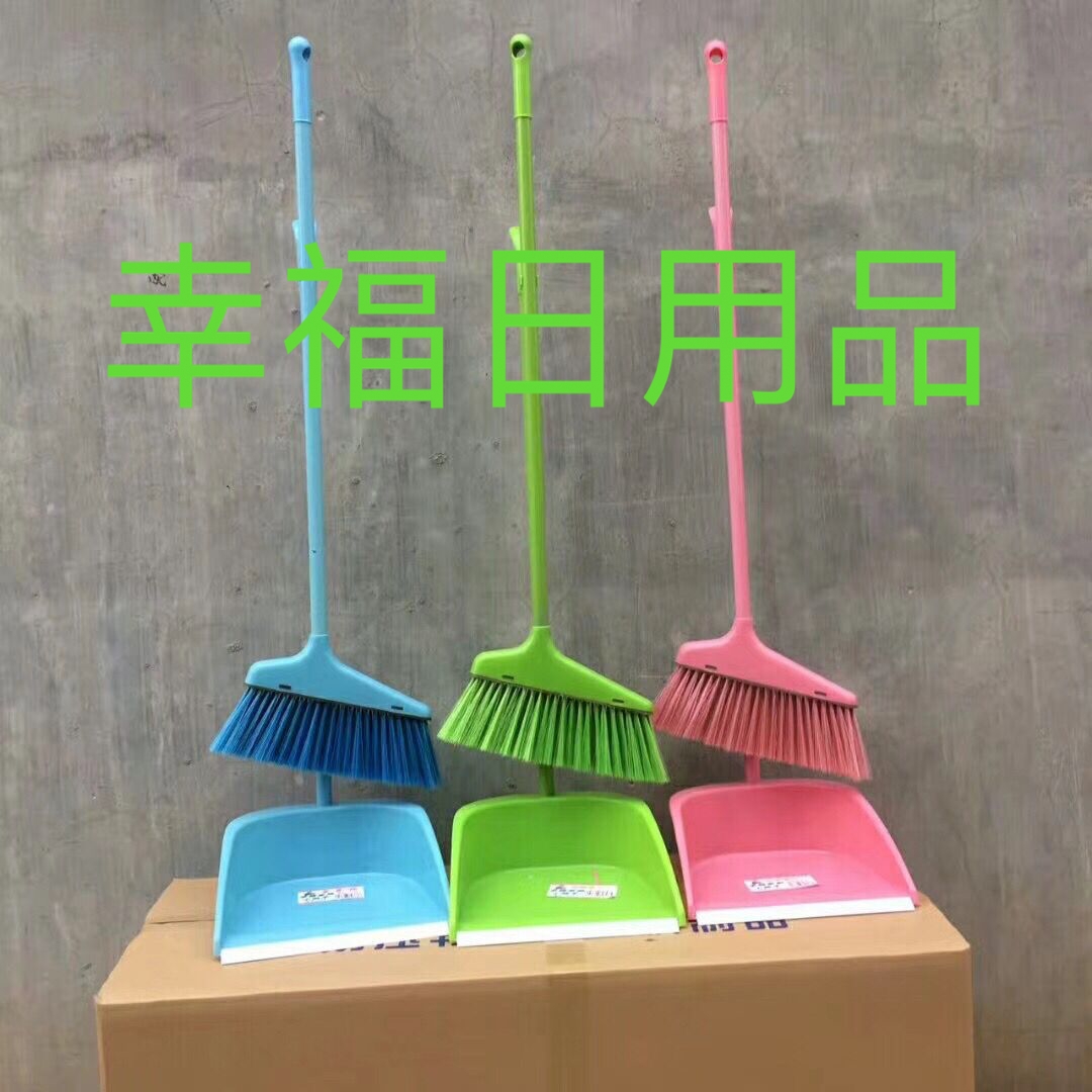 （厂家直销）爆款 组合扫把 套扫加簸箕 铁杆 扫把