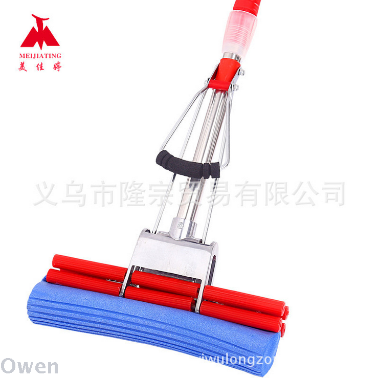 Meijiating 27 cm small aluminum cross rubber cotton mop Guangdong De cotton new plastic non-slip sponge squeegee mop full figure